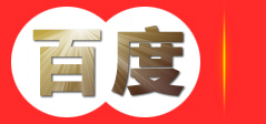 上海时扬贸易有限公司 仪器仪表管道配件 机电设备批发